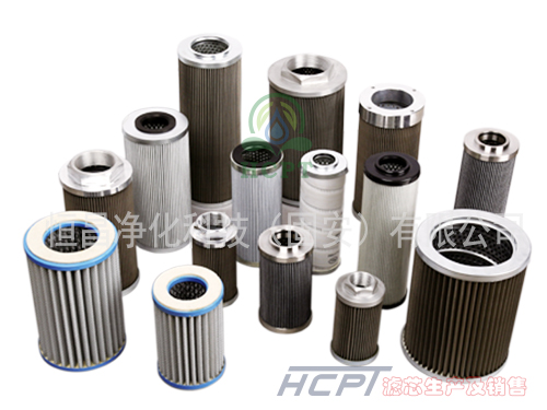 濾油機(jī)濾芯